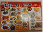創作中華 えん弥 東光台店: ハナチヤンさんの2026年08月02日の1枚目の投稿写真