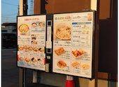 8番らーめん 小松店: kznorさんの2026年07月30日の1枚目の投稿写真
