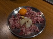 肉匠 燈牛: そらさんの2026年05月13日の1枚目の投稿写真
