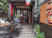 三陸ワイン食堂レアーレ LEALE菊名店: けめさんの2024年10月02日の1枚目の投稿写真