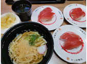 かっぱ寿司 新須坂店: 旅人さんの2025年12月27日の1枚目の投稿写真