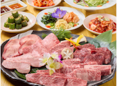 焼肉 牛魔 四ツ橋店: まさやんさんの2026年03月25日の1枚目の投稿写真