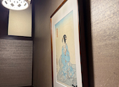 すし土風炉 町田西口店: ヒロさんの2026年07月16日の2枚目の投稿写真