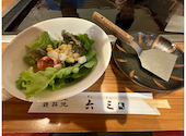六三 知立店: toshiさんの2026年05月05日の3枚目の投稿写真