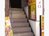 三代目鳥メロ 分倍河原駅前店: ブルースリーツヨシ358さんの2026年04月19日の1枚目の投稿写真