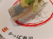 かっぱ寿司 新小岩ルミエール店: ゆうさんの2026年07月13日の1枚目の投稿写真