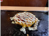 お好み焼き 田よし雫 国分町店の口コミ画像1