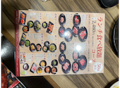 カルビ大将 仙台吉成店: ゆたさんの2026年07月20日の2枚目の投稿写真