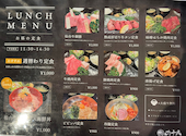 肉十八 仙台駅前店: ゆたさんの2026年07月05日の2枚目の投稿写真
