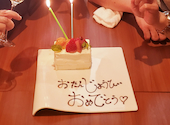osteria Port ポルト 長野駅: りょーたさんの2023年01月29日の1枚目の投稿写真
