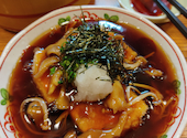 板前がいる町の酒場 庄や 盛岡大通店: 佐藤さんの2020年11月12日の3枚目の投稿写真