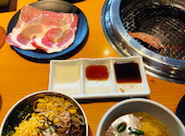 焼肉きんぐ 盛岡盛南店: 佐藤さんの2022年01月17日の2枚目の投稿写真