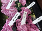 焼肉　まつおか（福山）: rikoさんの2026年05月の1枚目の投稿写真