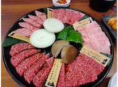 焼肉さんあい ふじみ野店: まめたさんの2022年01月16日の1枚目の投稿写真