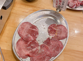大衆ホルモン やきにく 煙力 中村公園駅前店: ちとせさんの2026年07月28日の1枚目の投稿写真