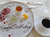 フランス料理 音羽倶楽部: さっちゃんさんの2026年06月19日の1枚目の投稿写真