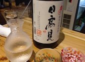 酒場美々 仙台駅前店: tetsuyaさんの2026年08月16日の2枚目の投稿写真