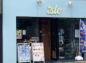 Isle Hawaiian Cafe & Bar: フラワーさんの2026年08月17日の1枚目の投稿写真