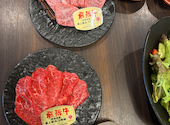 飛騨牛 炭火焼肉 源 GEN: ELF0131さんの2026年09月06日の1枚目の投稿写真