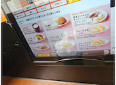 焼肉の和民 名駅店: HJさんの2026年04月09日の2枚目の投稿写真