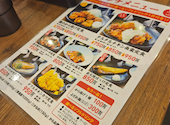 三代目鳥メロ 名駅4丁目店: HJさんの2026年04月15日の2枚目の投稿写真