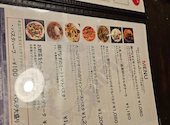 酒場～ルDEN 刈谷店: HJさんの2026年08月06日の1枚目の投稿写真