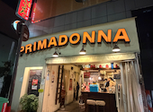 プリマドンナ PRIMADONNA 熊本市: さなさんの2026年08月30日の3枚目の投稿写真