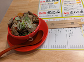 大衆酒場 福島ワタル: 会長さんの2026年04月19日の2枚目の投稿写真