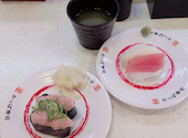 かっぱ寿司 桑名店: そうちゃんさんの2026年10月02日の1枚目の投稿写真