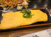 お好み焼は ここやねん 和歌山店: カナウさんの2026年09月21日の3枚目の投稿写真