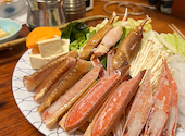 北海道かに将軍 今池店: ひろさんの2025年01月28日の1枚目の投稿写真