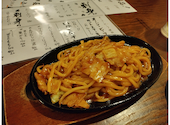 昭和食堂 大口店: きよきよさんの2026年04月23日の1枚目の投稿写真