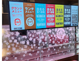 韓国苑 わさだ店: かおちゃんさんの2026年05月31日の1枚目の投稿写真