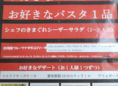 ちー坊と夏: youcoさんの2026年05月04日の1枚目の投稿写真