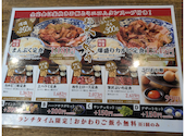お米と焼肉 肉のよいち 清須店: みつハニー♪さんの2026年05月24日の2枚目の投稿写真