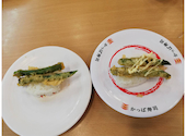 かっぱ寿司 寝屋川太秦店: Kさんの2026年04月17日の2枚目の投稿写真