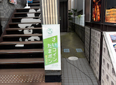 千年の宴 与野本町西口駅前店: しかさんの2026年07月16日の1枚目の投稿写真