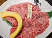 焼肉 白李 西原店: きょうかさんの2026年08月21日の1枚目の投稿写真