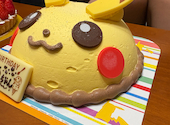 サーティワンアイスクリーム 東京ドームシティ ラクーア店: yuさんの2026年04月13日の1枚目の投稿写真