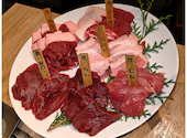 炙ジビエ 御吉兆 名古屋栄店: すくらんぷさんの2026年02月25日の3枚目の投稿写真