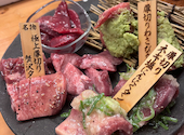 焼肉 いけぐち: りすさんの2026年08月11日の1枚目の投稿写真