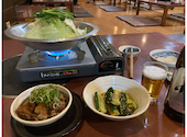 新世界もつ鍋屋 直営 なんば店: ミウスさんの2023年02月07日の1枚目の投稿写真