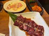 焼肉 かないや 仙台駅前店: りんごさんの2026年02月20日の1枚目の投稿写真