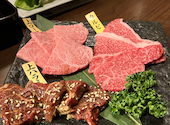焼肉 信玄 北島田店: ニモさんの2023年11月20日の3枚目の投稿写真