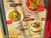 中華料理 ニーハオ: sethunさんの2026年08月02日の2枚目の投稿写真