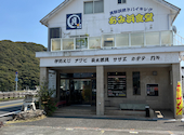 貝鮮浜焼きバイキング あみ浜食堂: マンちゃんさんの2025年04月17日の1枚目の投稿写真