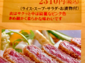 肉焼 ベンジャミン 博多 駅から三百歩横丁店: ひげくまさんの2026年06月21日の3枚目の投稿写真