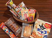 新宿駄菓子バー: miさんの2024年12月27日の1枚目の投稿写真