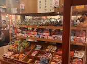 新宿駄菓子バー: miさんの2024年12月27日の2枚目の投稿写真