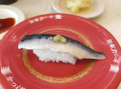 かっぱ寿司　板橋店: ひでちゃんさんの2026年04月の1枚目の投稿写真